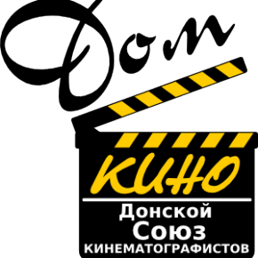 Афиша Ростову и Таганрогу Афиша Ростову и Таганрогу