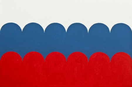 Флаг Вадима Грабкова