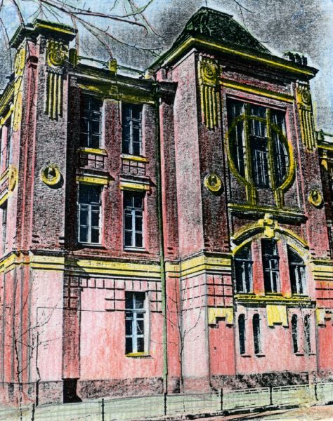 Здание Мужской гимназии Степанова (ныне гимназия №36)