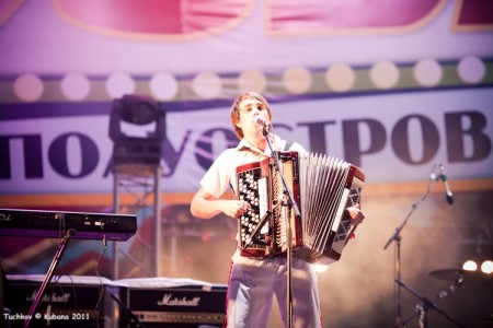 Кубана 2011