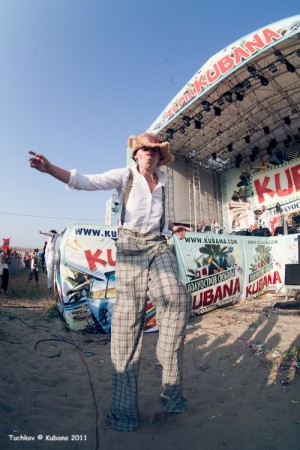 Кубана 2011