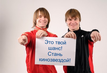 В Ростове начинаются съёмки молодежной комедии