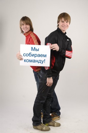 В Ростове начинаются съёмки молодежной комедии