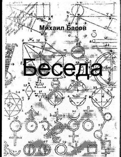 Сегодня - день рождения художественного персонажа - Александра Кислякова