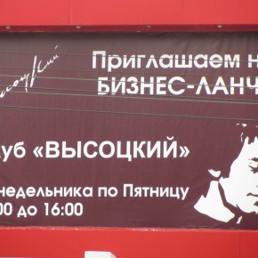Сфотографировала Галина Пилипенко