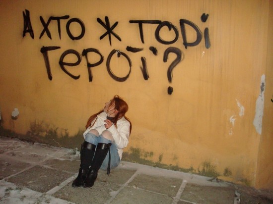 Фото и на фото - Валерия Ясаева