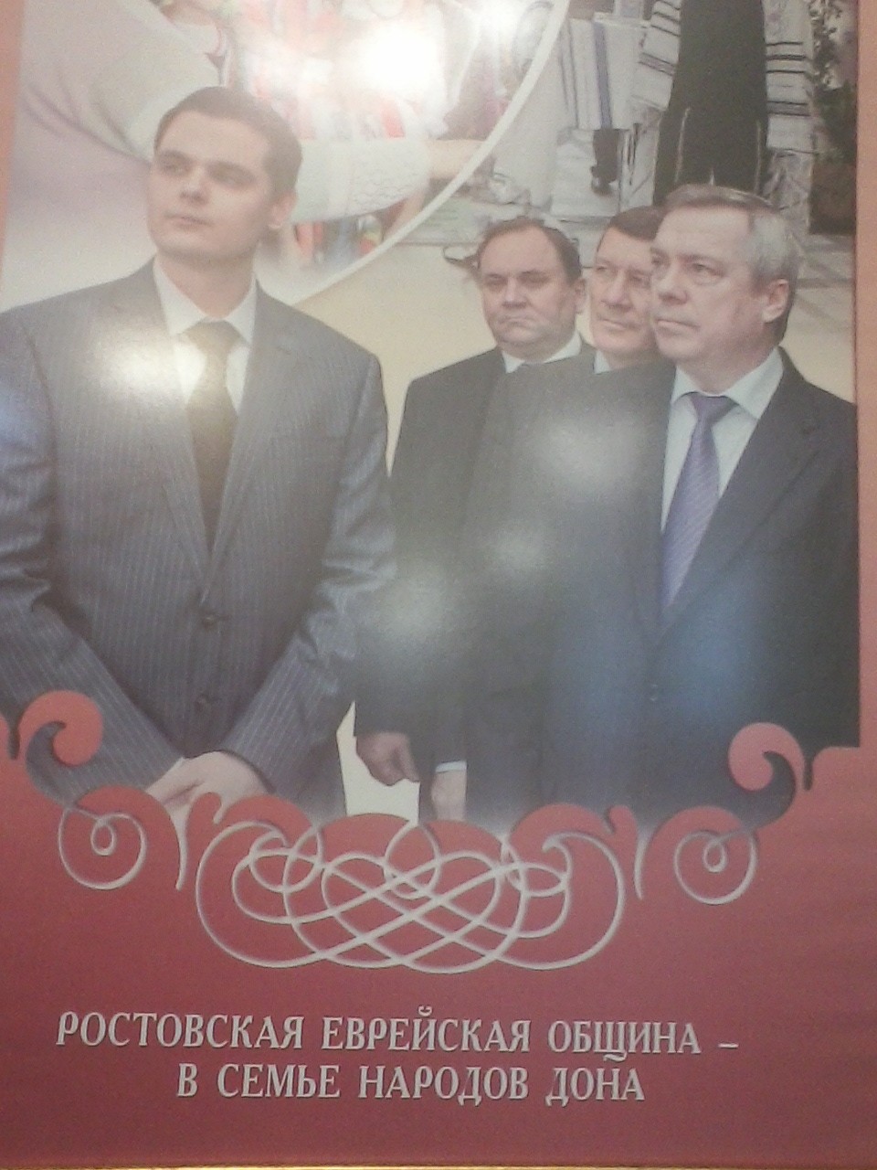 февраль 2013 017