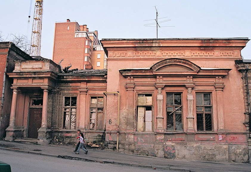 Фото сделано 24 марта 2010 годаРостов-на-Дону. Домик Врангеля. Rostov-on-Don. Wrangel's house