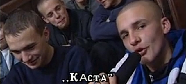 "Каста" в ростовской программе "Труба" аж в 1998 году