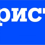 В Ростове наградят юристов