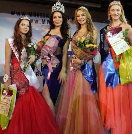 Конкурс красоты "Miss World Russian Beauty"-2014