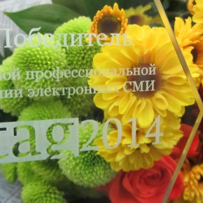 Ростов и он Дон и онлайн Ростов и он Дон и онлайн