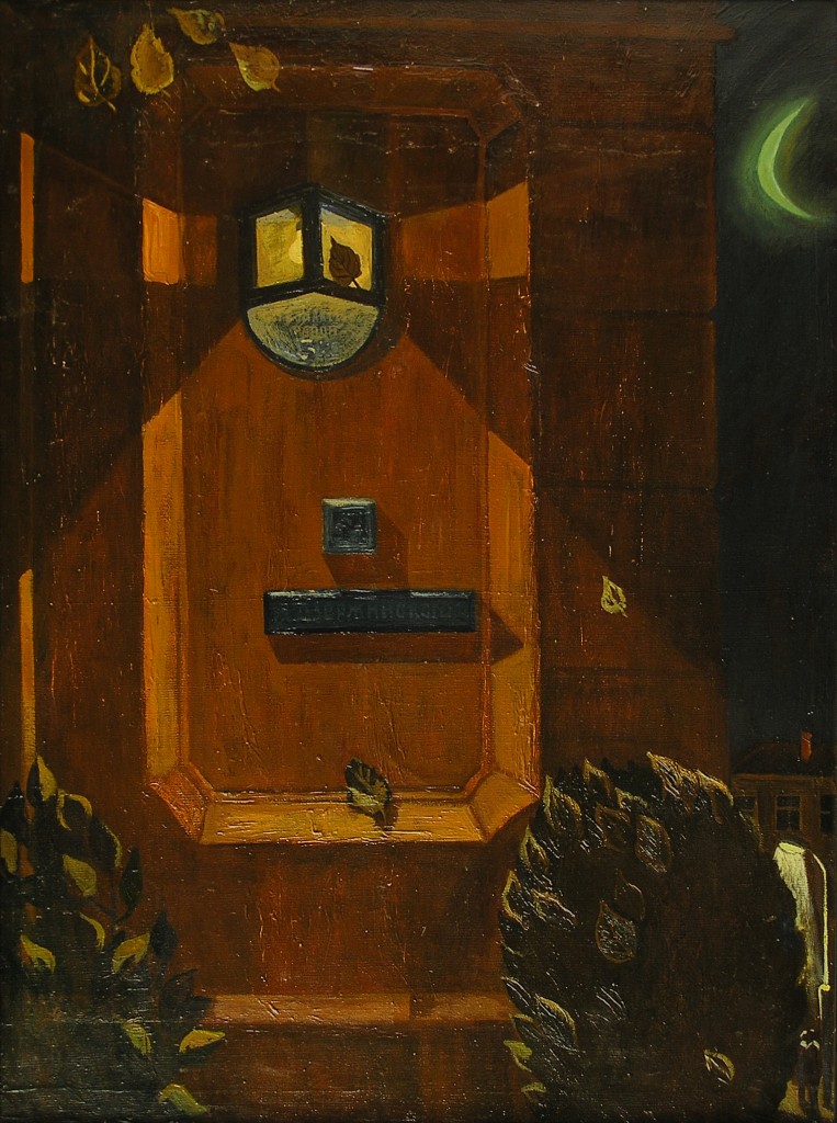 Валерий Кульченко. Глубокая полночь. Холст, масло, 113х80. 1976 г.