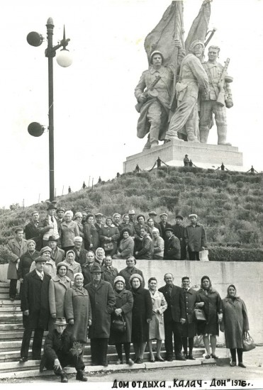 Пятиморск. Волга-Дон. Памятник "Соединение фронтов".