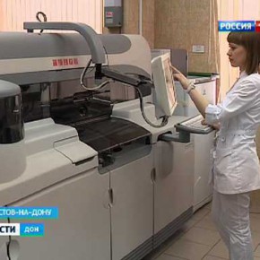 Ростовский онкоинститут.Территория надежды Ростовский онкоинститут.Территория надежды