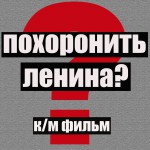 У нового аэропорта появился голос!