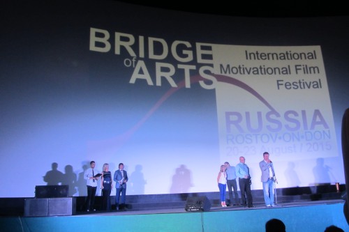 Фестиваль «Bridge of Arts». Фото: Галина Пилипенко