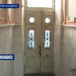 Историческому дому-памятнику в центре Ростова требуется ремонт