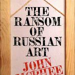 Валерий Кульченко. Острова памяти. Александр Жданов: «Снег в Вашингтоне». Часть 123