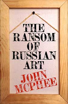 Нортон Додж, деятельности которого в позднем СССР посвящена эта книга, принимал Александра Жданова в США