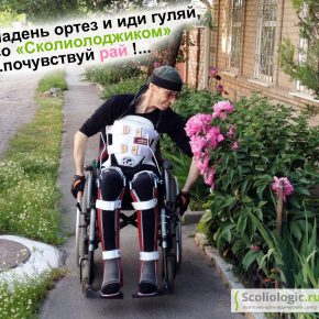 В Ростовской области появился робокоп В Ростовской области появился робокоп