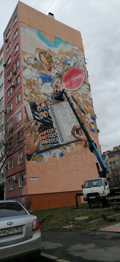 Мурал на улице Сергея Шило в Таганроге заказала компания "ТАГМЕТ" . Фото: Галина Пилипенко