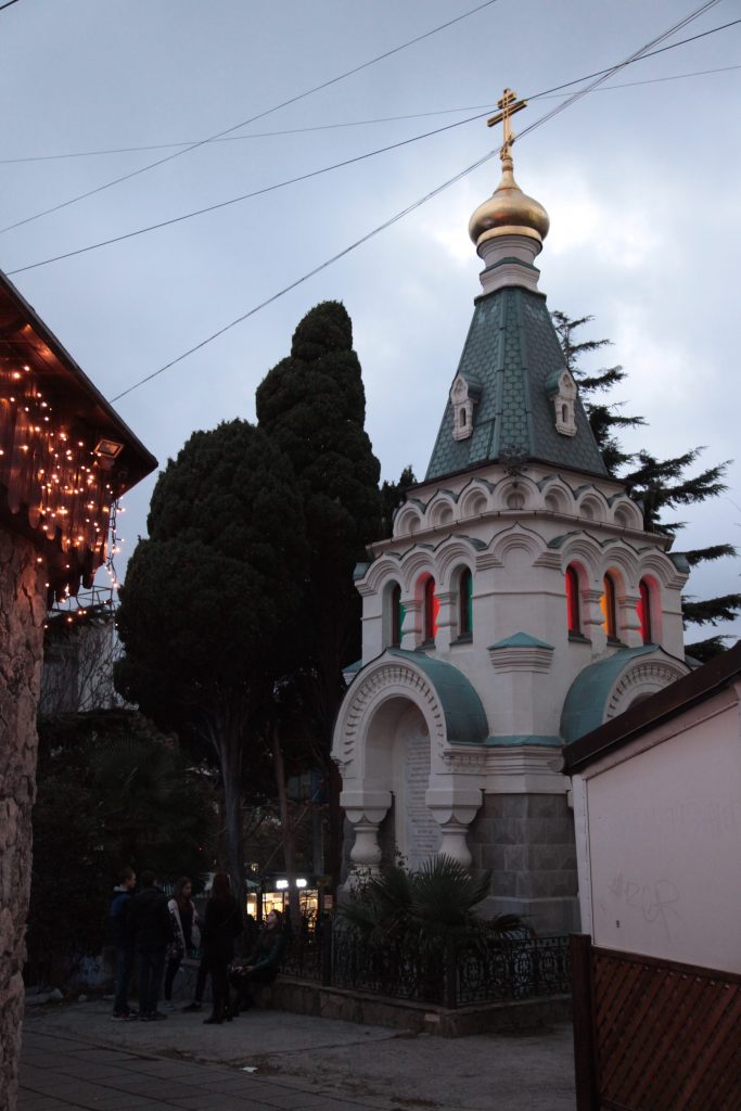 Ялта. Фото: Галина Пилипенко. Yalta. Photo: Galina Pilipenko