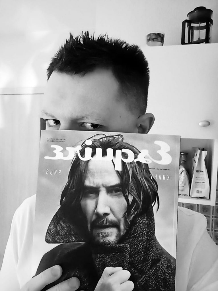 Дмитрий Посиделов. Автопортрет Me and Keanu. Февраль 2022 .СПб