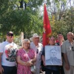 Момент истины